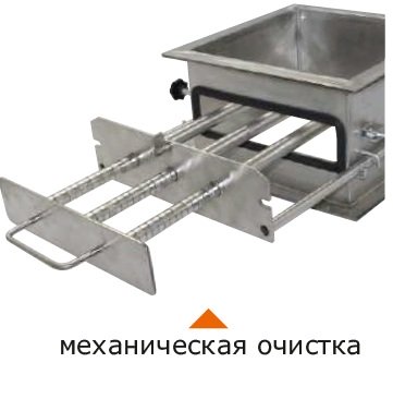 Магнитный сепаратор стержневой с механической очисткой (ССМ) фото 8