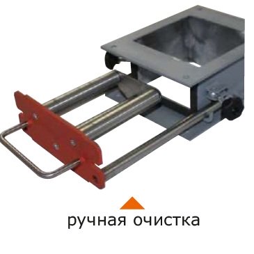 Магнитный сепаратор стержневой с механической очисткой (ССМ) фото 7