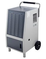 Осушитель конденсационный промышленный Belin BL-8138S 138L/D