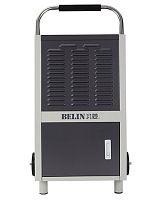 Осушитель конденсационный промышленный Belin BL-870S 70L/D